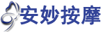 成都安妙按摩会所